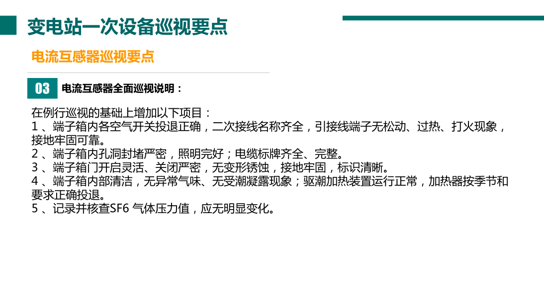 5d16ac43e575bad3c14ca497175d441d 太阳成(tyc122cc-VIP认证集团)-Official Platform