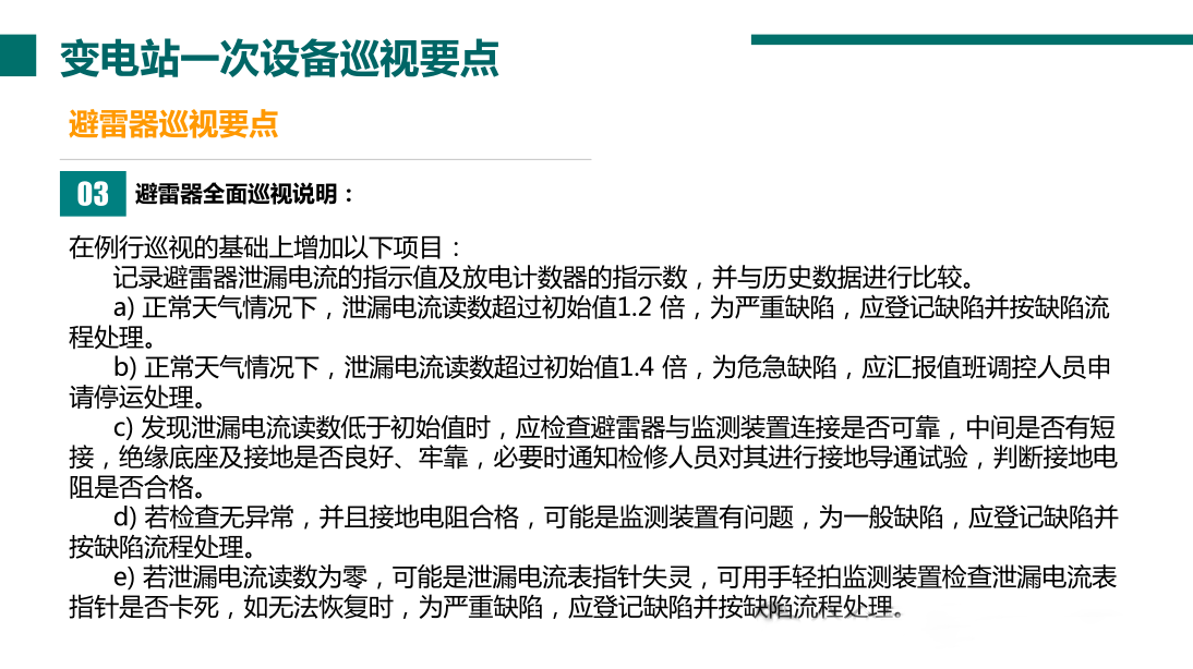 6a35bc04733a01de3bc6fdf97d4510cc 太阳成(tyc122cc-VIP认证集团)-Official Platform