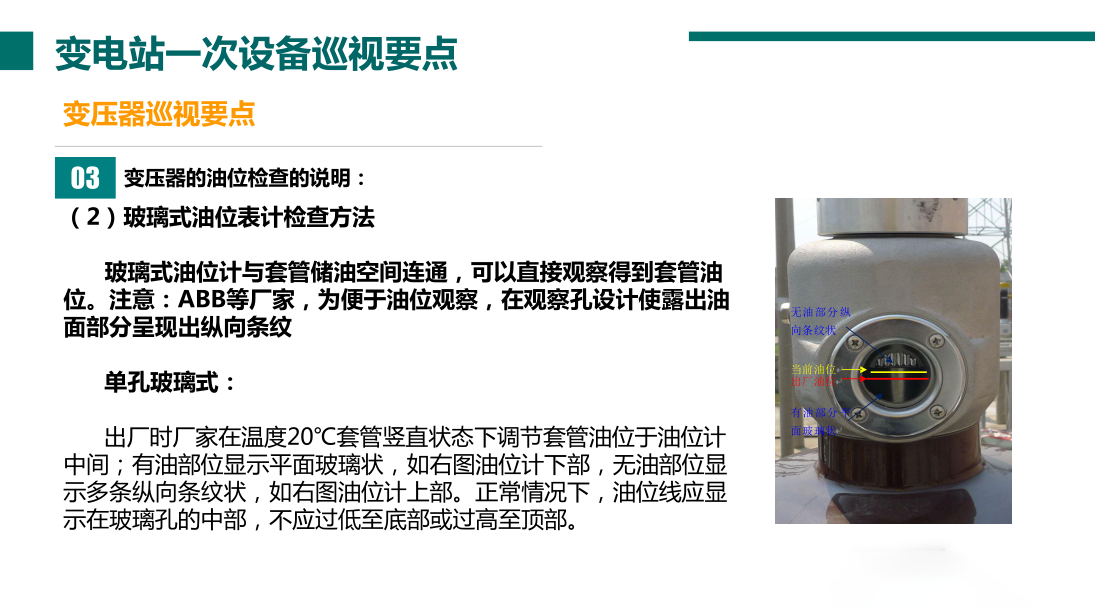 7409e44ee44c4e1578984a1e96e281be 太阳成(tyc122cc-VIP认证集团)-Official Platform