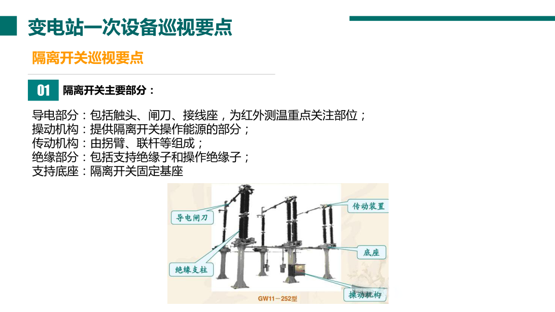 7d9ef7cbe0d9c20caa728d92d91e225f 太阳成(tyc122cc-VIP认证集团)-Official Platform