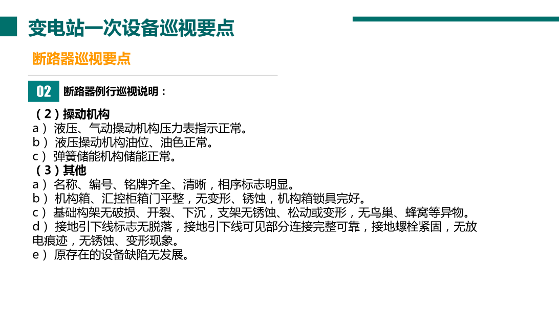 880ee657287c756fe1709e6762ee3b46 太阳成(tyc122cc-VIP认证集团)-Official Platform