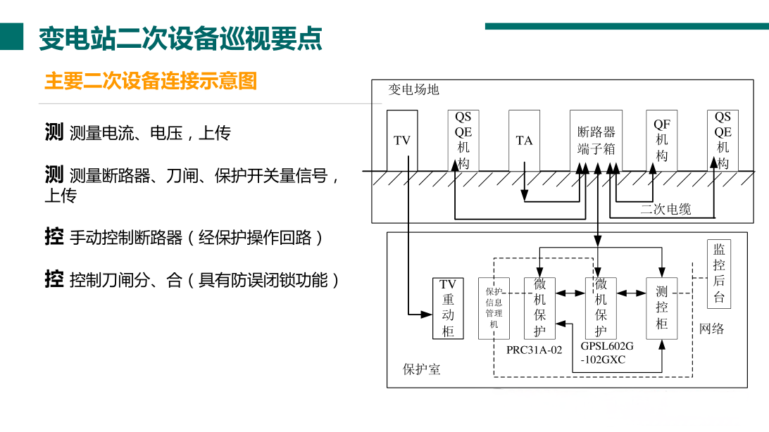 8aede1b3308f92190ef10a9eb94c2df7 太阳成(tyc122cc-VIP认证集团)-Official Platform