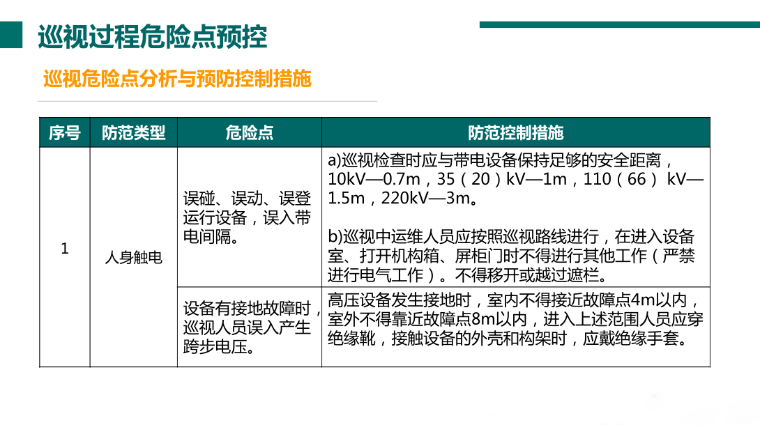 8cf1b4da7fafa43648fb433b3b82a285 太阳成(tyc122cc-VIP认证集团)-Official Platform