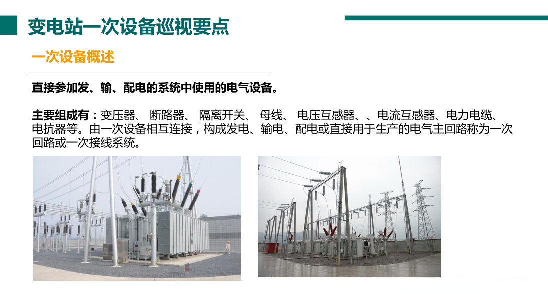 908881de41cfdcbfc01c02039e4514ed 太阳成(tyc122cc-VIP认证集团)-Official Platform