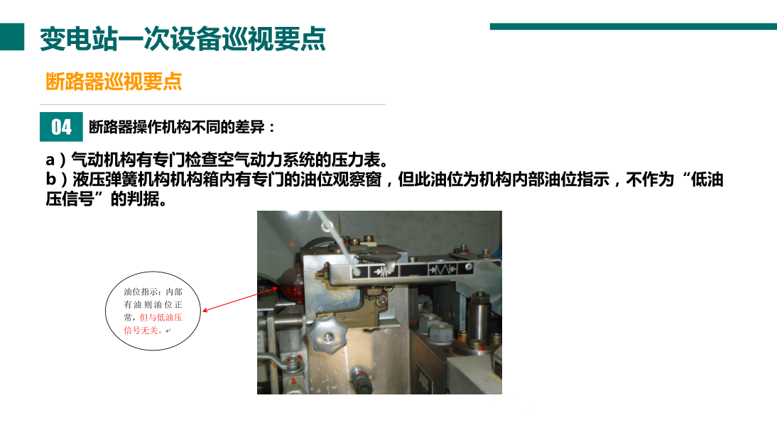 97850be1929e4f14c133960b68e2bd7d 太阳成(tyc122cc-VIP认证集团)-Official Platform