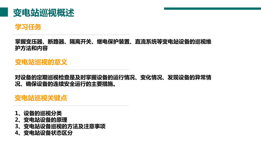 97a9fc88997b481db7d2d6fd64c802e0 太阳成(tyc122cc-VIP认证集团)-Official Platform