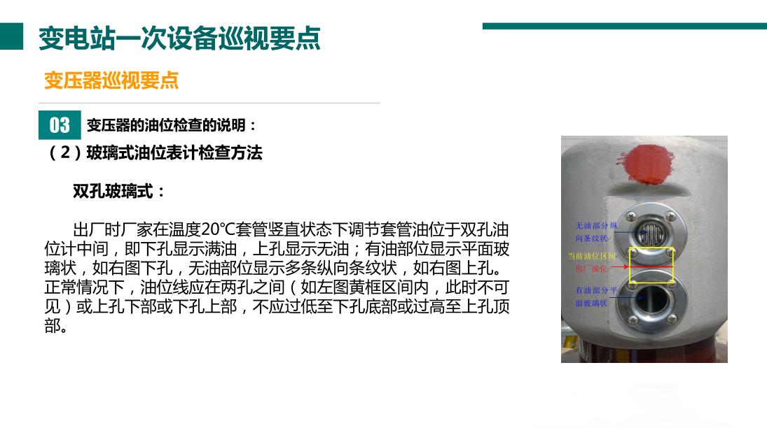 9c8f6fb22e18497efd789f49cd399ec7 太阳成(tyc122cc-VIP认证集团)-Official Platform