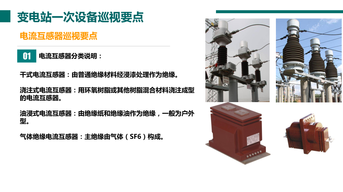 a21464bcc87adff60aa9a577422ea397 太阳成(tyc122cc-VIP认证集团)-Official Platform