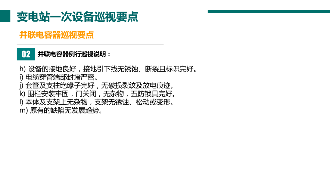 abd5d5b9a646f8096395e8c2769bc71a 太阳成(tyc122cc-VIP认证集团)-Official Platform