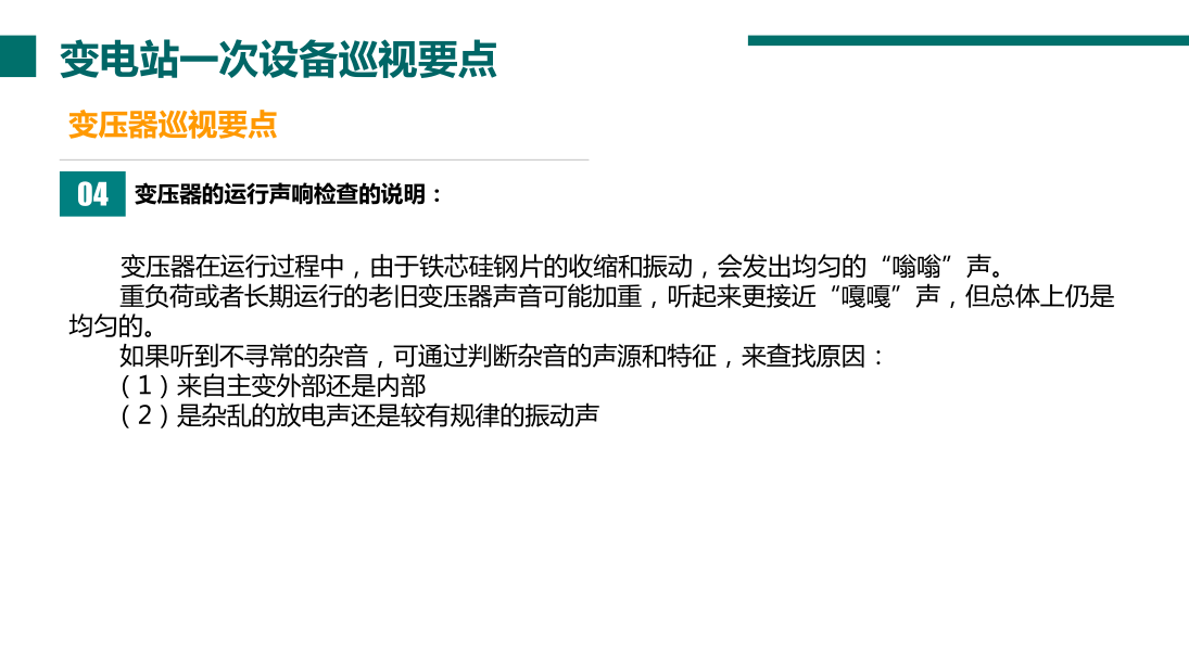 b5951d687fc72eb5200a8bab1148dd5b 太阳成(tyc122cc-VIP认证集团)-Official Platform