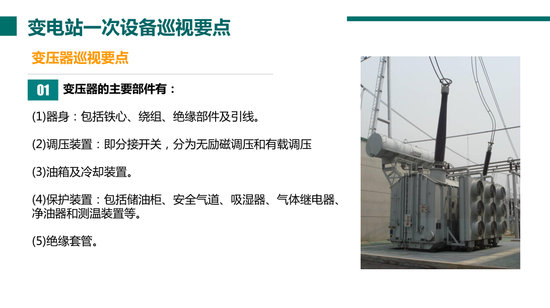 b99b66ff9d3b0663f32c4e7657e81c24 太阳成(tyc122cc-VIP认证集团)-Official Platform