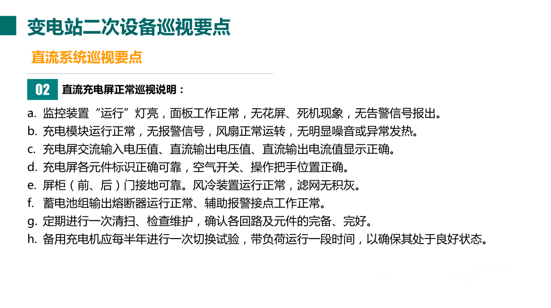 be3d0896295b444da930aba59204a987 太阳成(tyc122cc-VIP认证集团)-Official Platform