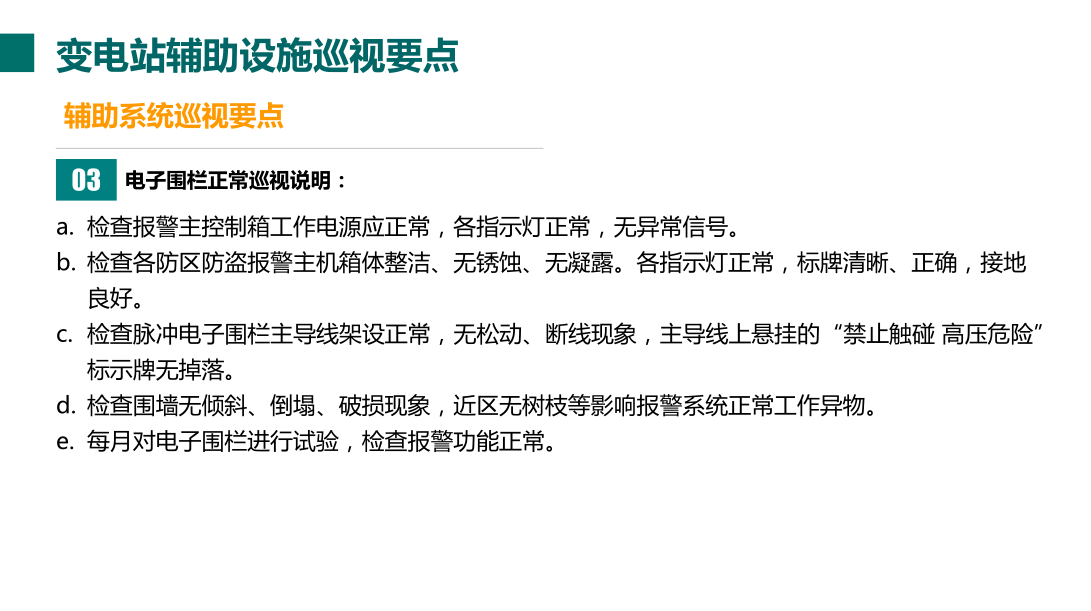 c537dd482e092aa96164c9a75cdad16b 太阳成(tyc122cc-VIP认证集团)-Official Platform
