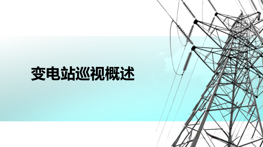 cb2097172fccc1a954fc7867ad8249c2 太阳成(tyc122cc-VIP认证集团)-Official Platform