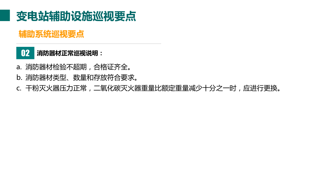 ce5f5ed38bf10230eb05819854ce2608 太阳成(tyc122cc-VIP认证集团)-Official Platform