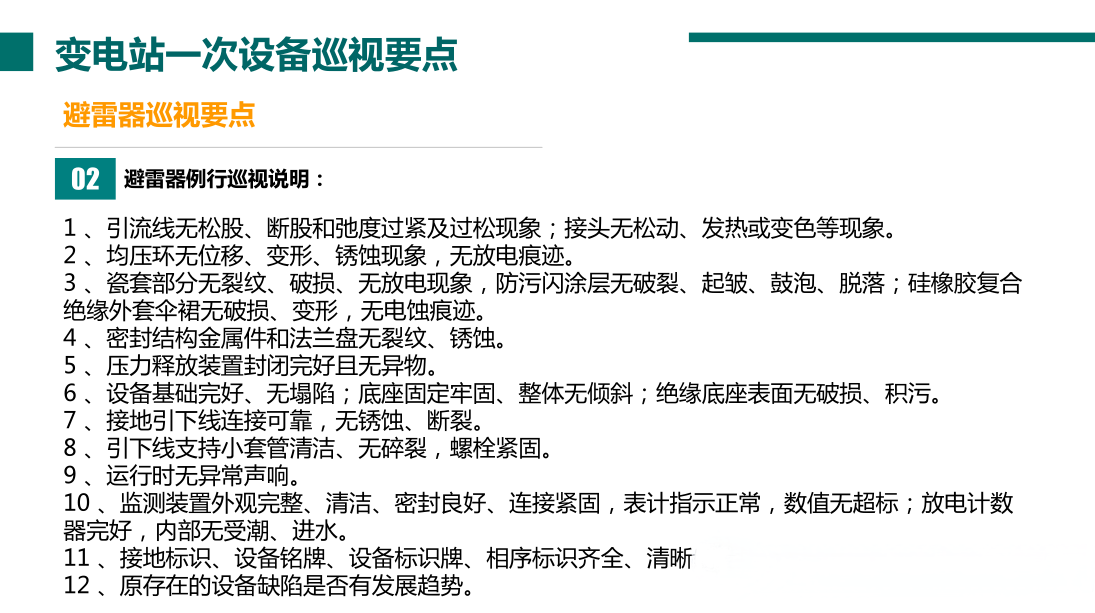 d040098393f5fc89cd4519136619dd66 太阳成(tyc122cc-VIP认证集团)-Official Platform