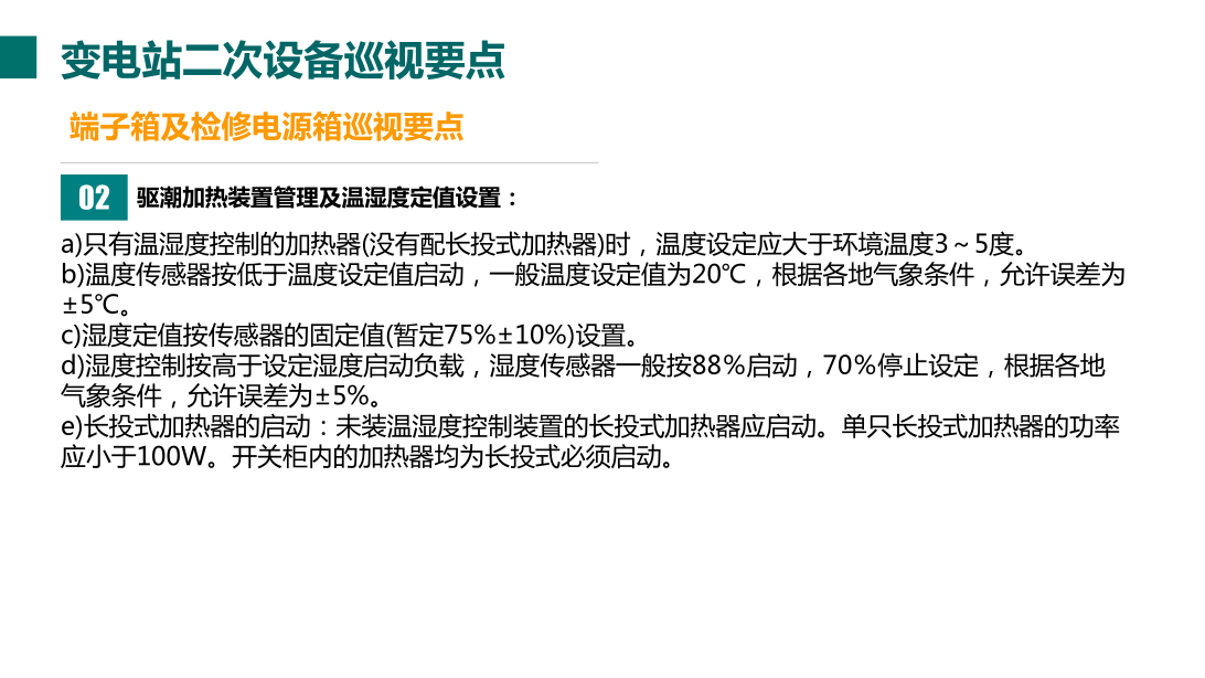 d27105107ace023e53746219253810ff 太阳成(tyc122cc-VIP认证集团)-Official Platform