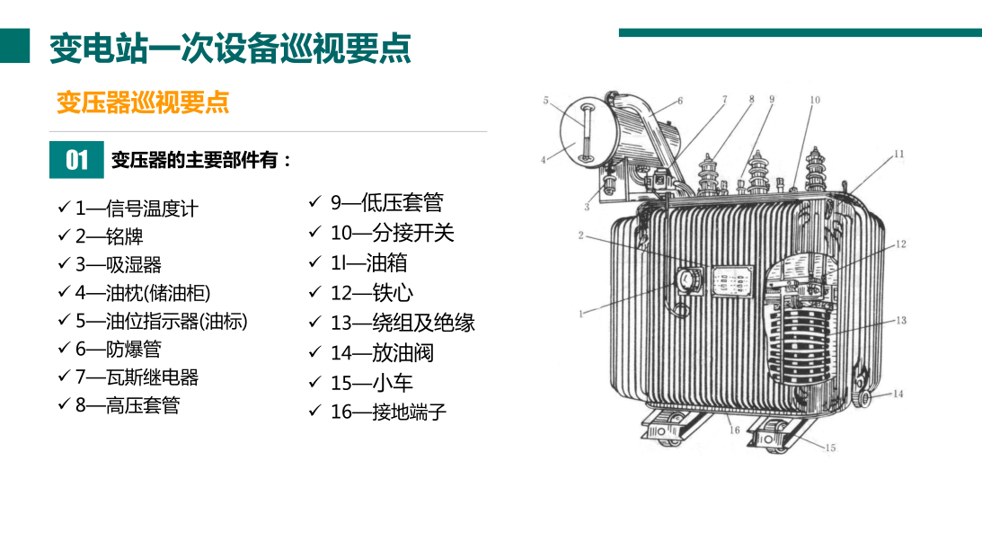 d660942e6c886139ec2d3f56916447c3 太阳成(tyc122cc-VIP认证集团)-Official Platform