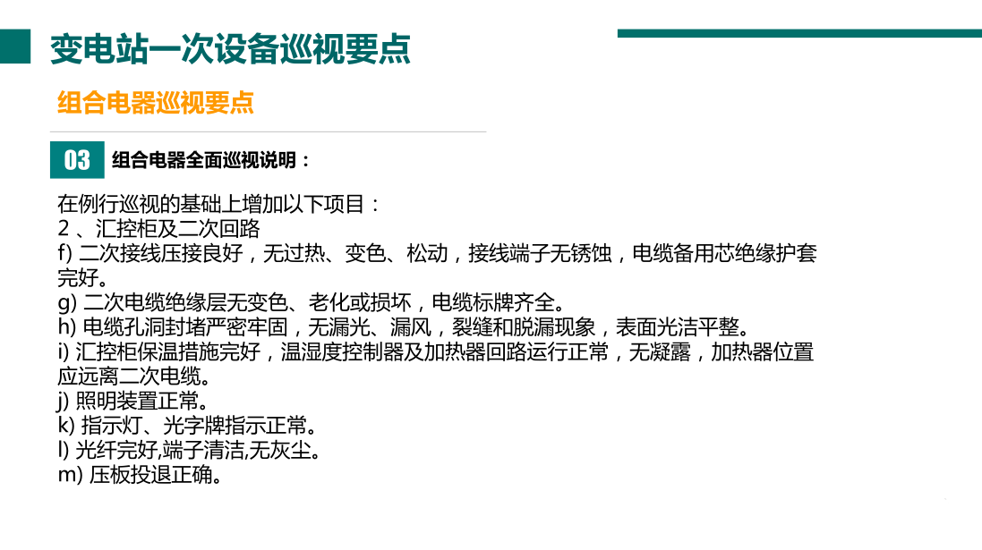 f57c7e61ee198621784110fd26b7263d 太阳成(tyc122cc-VIP认证集团)-Official Platform