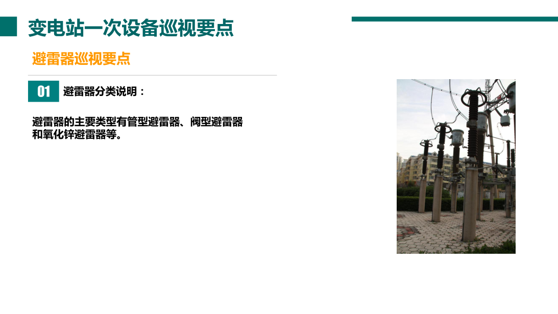 f59976b0b18ae1fdbe06c979dfdad9b4 太阳成(tyc122cc-VIP认证集团)-Official Platform