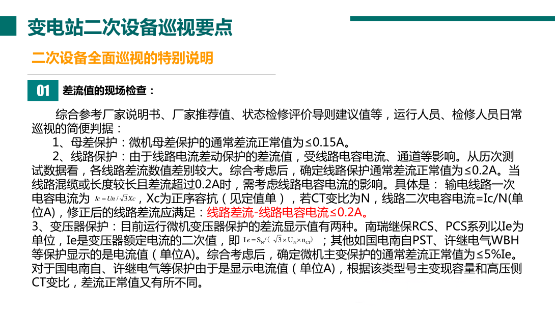 f99dba4c0761943c3160b5b4851f4e93 太阳成(tyc122cc-VIP认证集团)-Official Platform