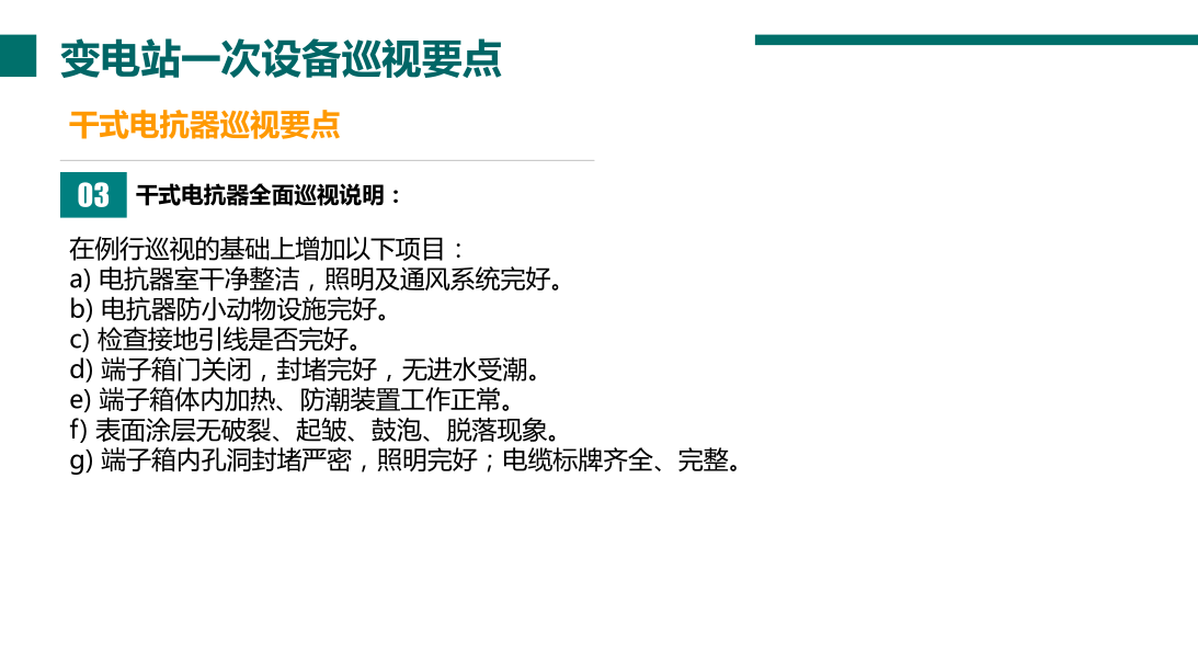 fbf4a98054da0fdd349a899386ffee20 太阳成(tyc122cc-VIP认证集团)-Official Platform