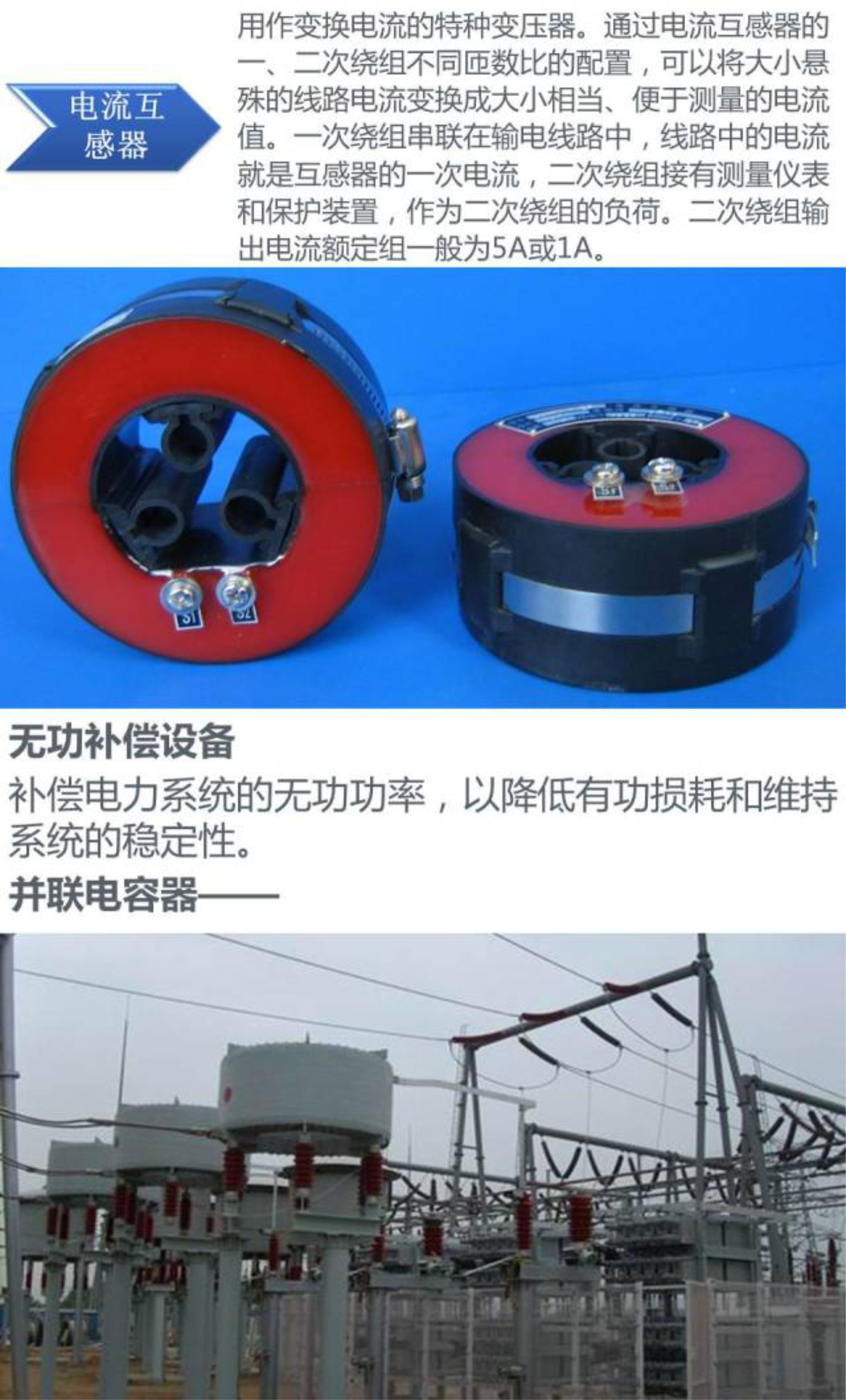 1c25506bc903635239c009c924cde66d 太阳成(tyc122cc-VIP认证集团)-Official Platform