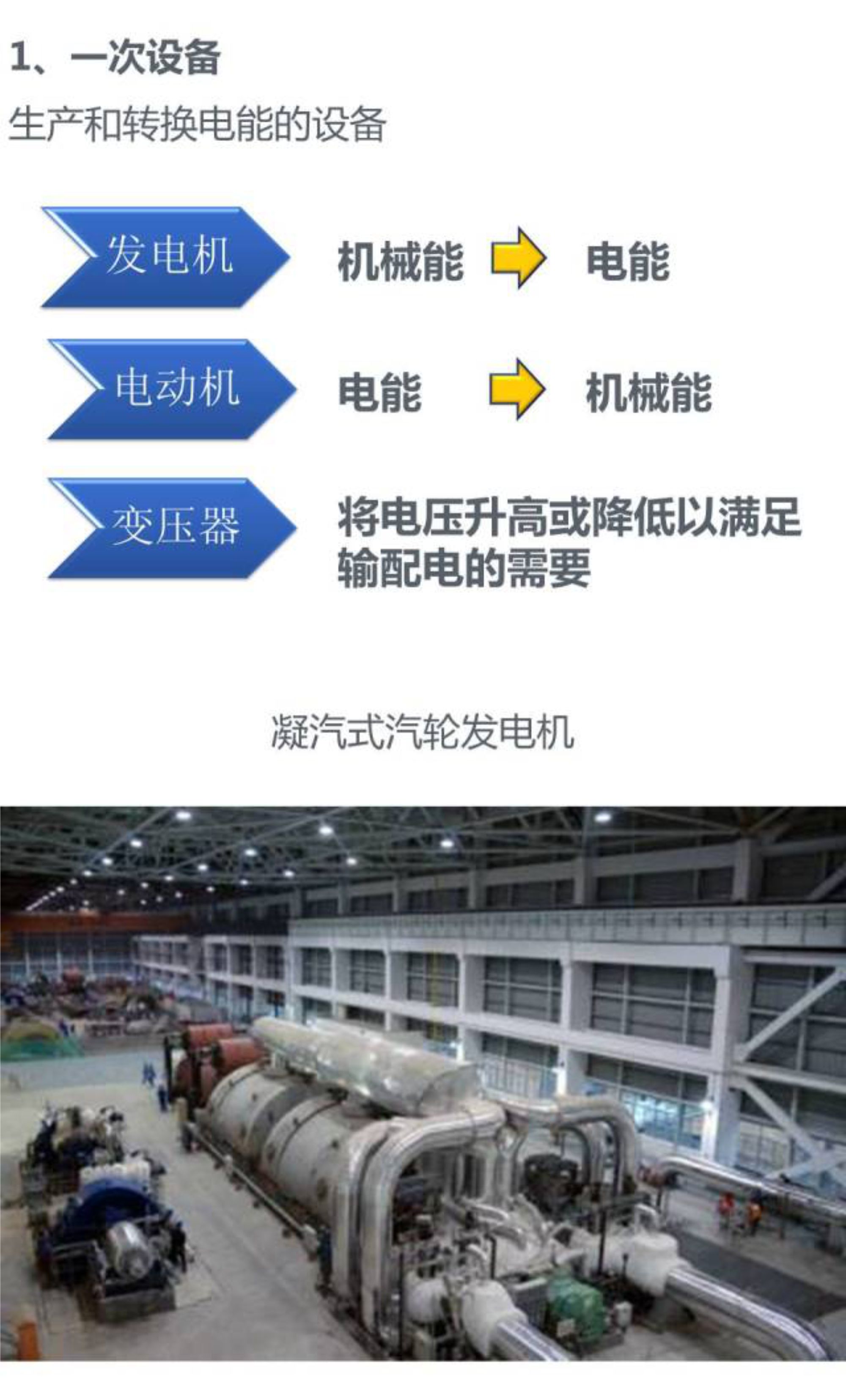 1fb72122856623cb510e55dfdede7d44 太阳成(tyc122cc-VIP认证集团)-Official Platform