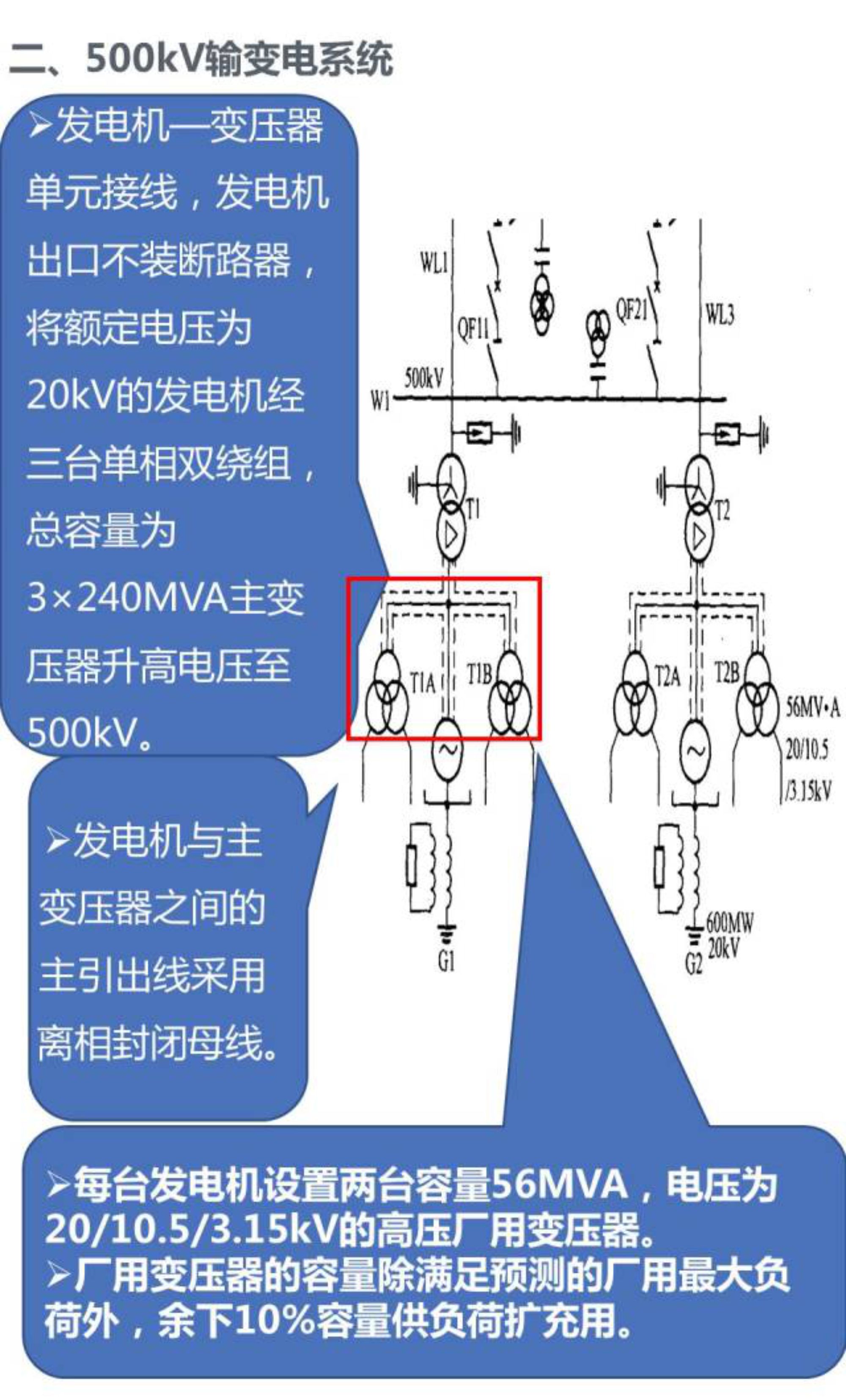 30893feb05fc9bcc0d29e00751eb2ec8 太阳成(tyc122cc-VIP认证集团)-Official Platform