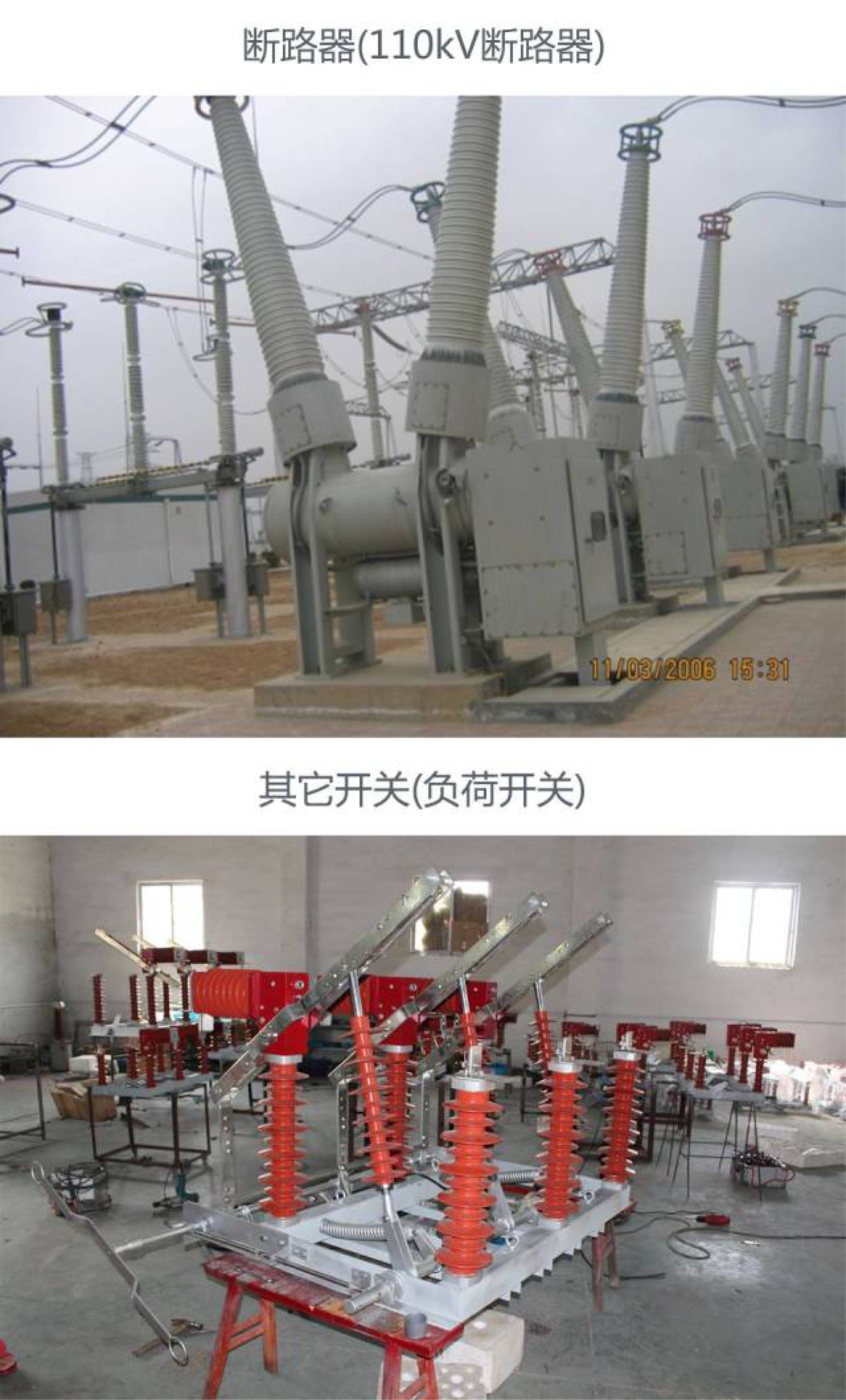 4c3096b72e955d55fa27f6e112c63db5 太阳成(tyc122cc-VIP认证集团)-Official Platform