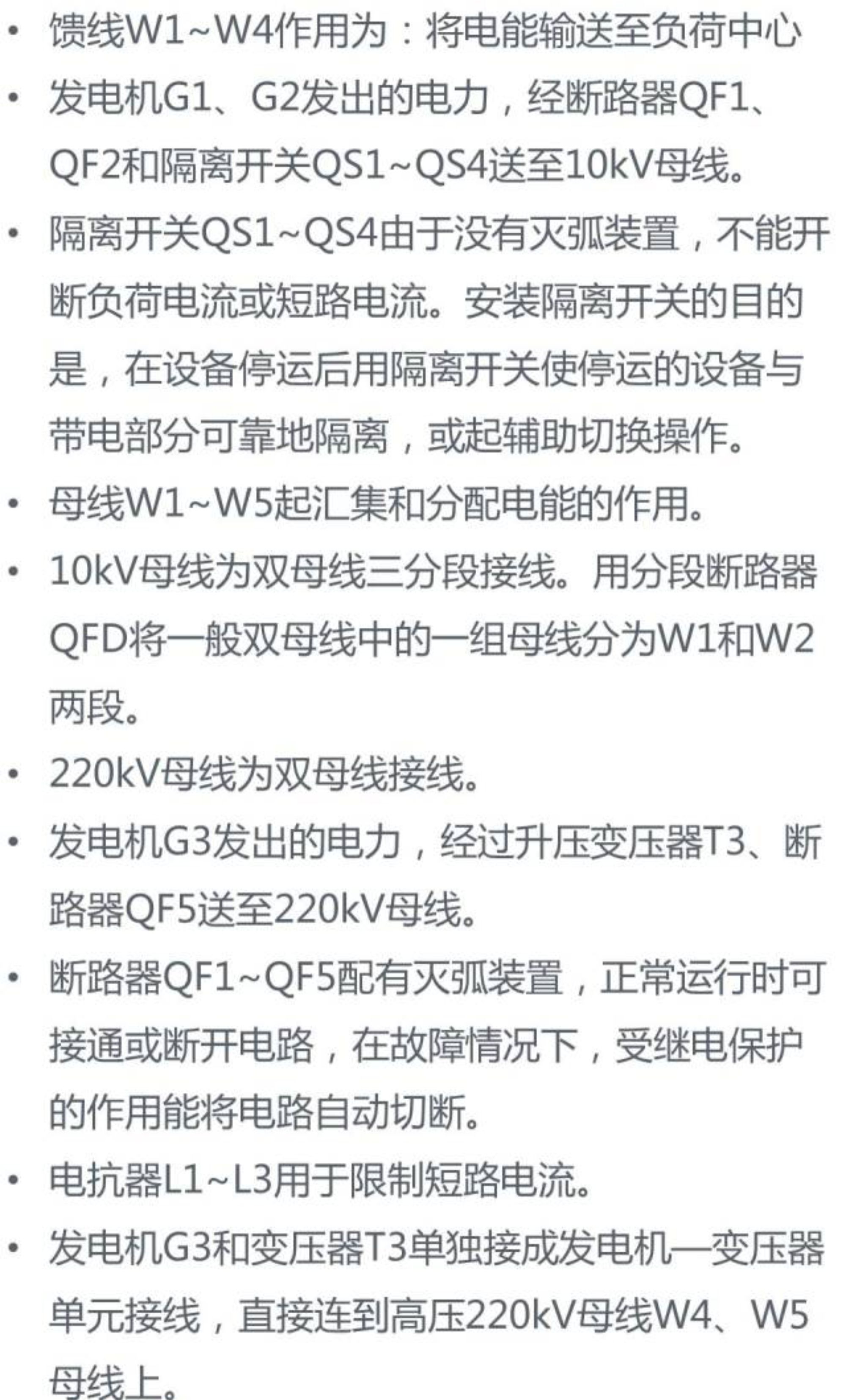 5edbc3b836b4857fd37388ce7bec2acb 太阳成(tyc122cc-VIP认证集团)-Official Platform