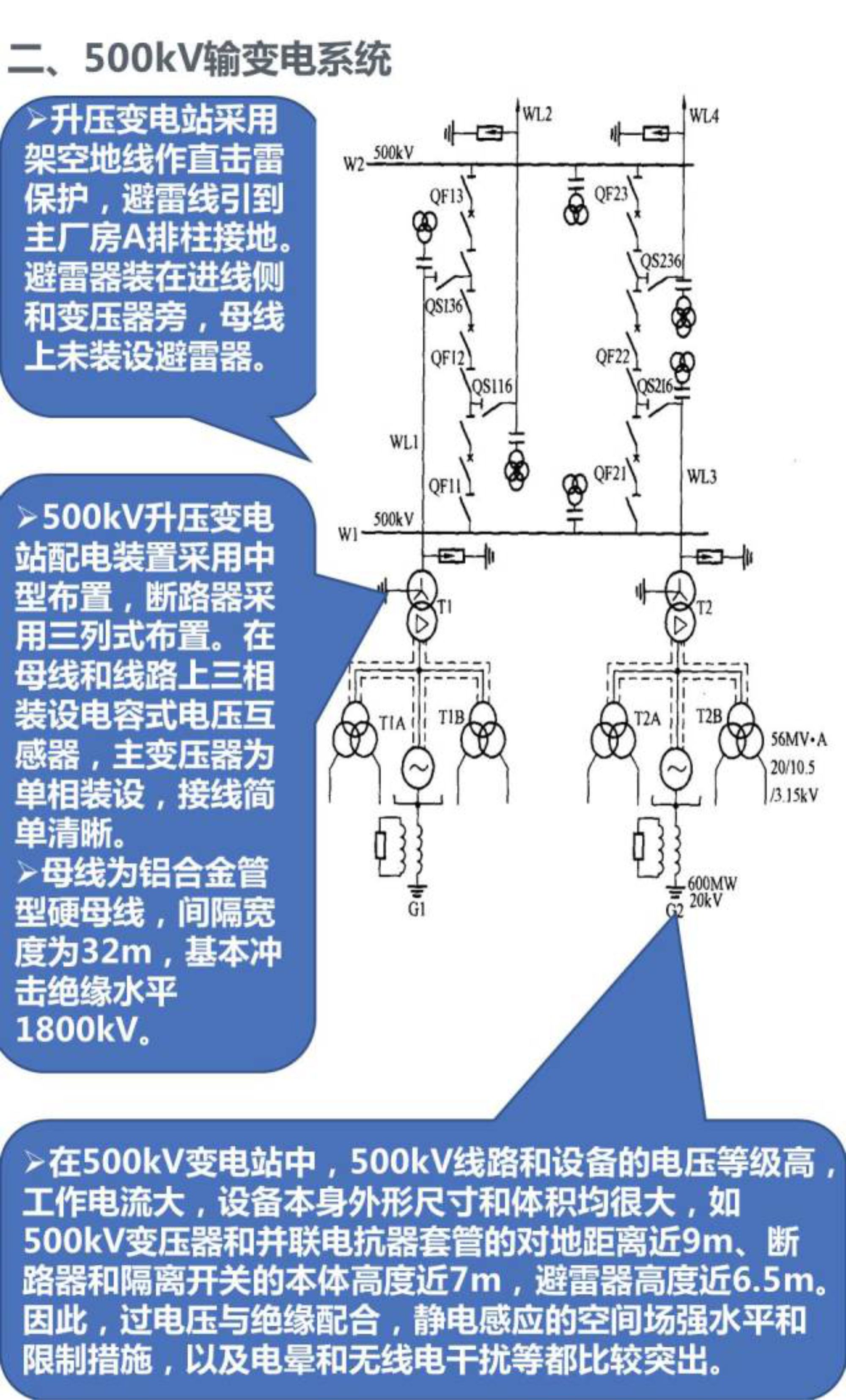 816ae07d0dd35878e2c7897032e832a5 太阳成(tyc122cc-VIP认证集团)-Official Platform