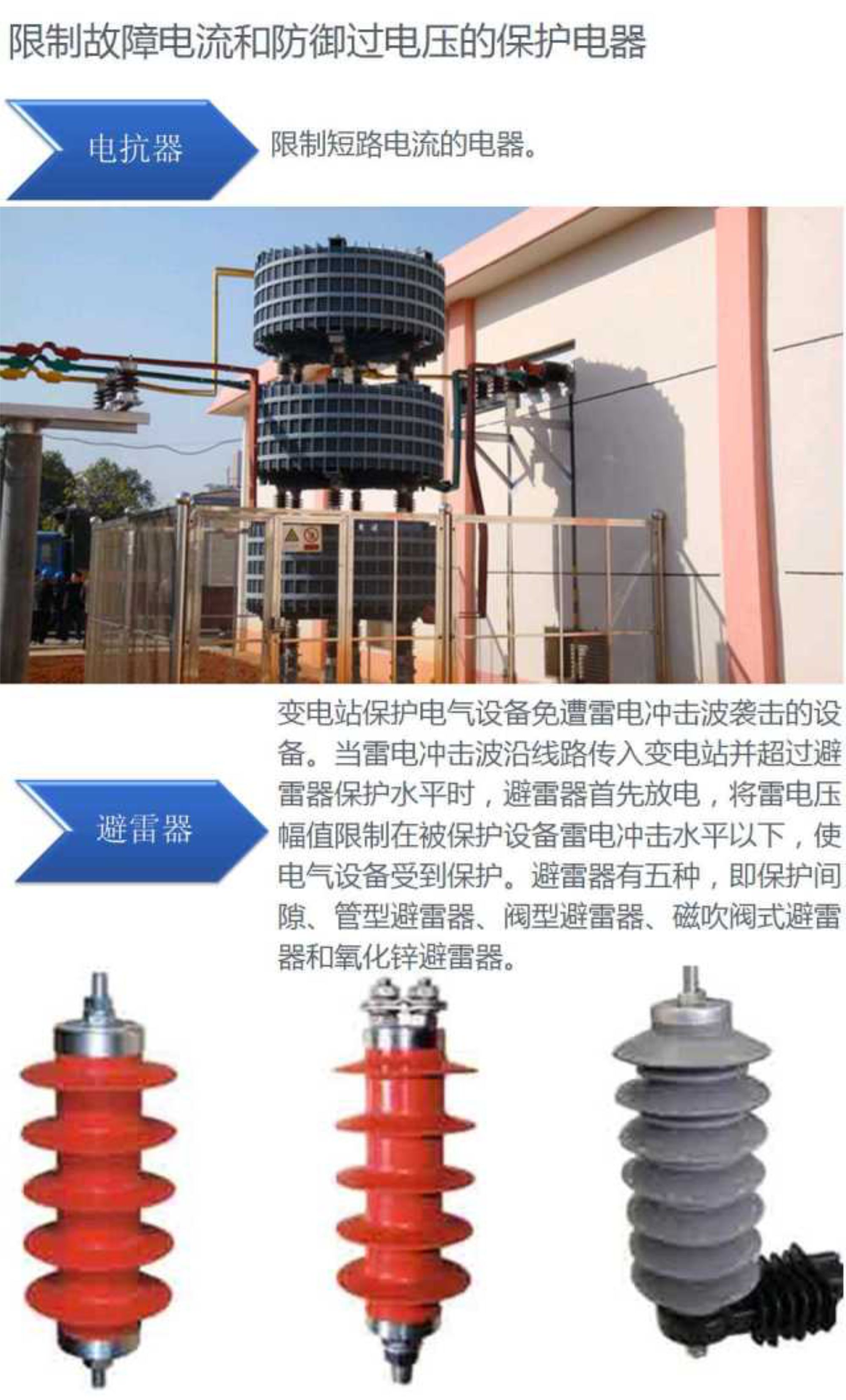 b91c6b6bd61bccf5f6f60b6625de210f 太阳成(tyc122cc-VIP认证集团)-Official Platform