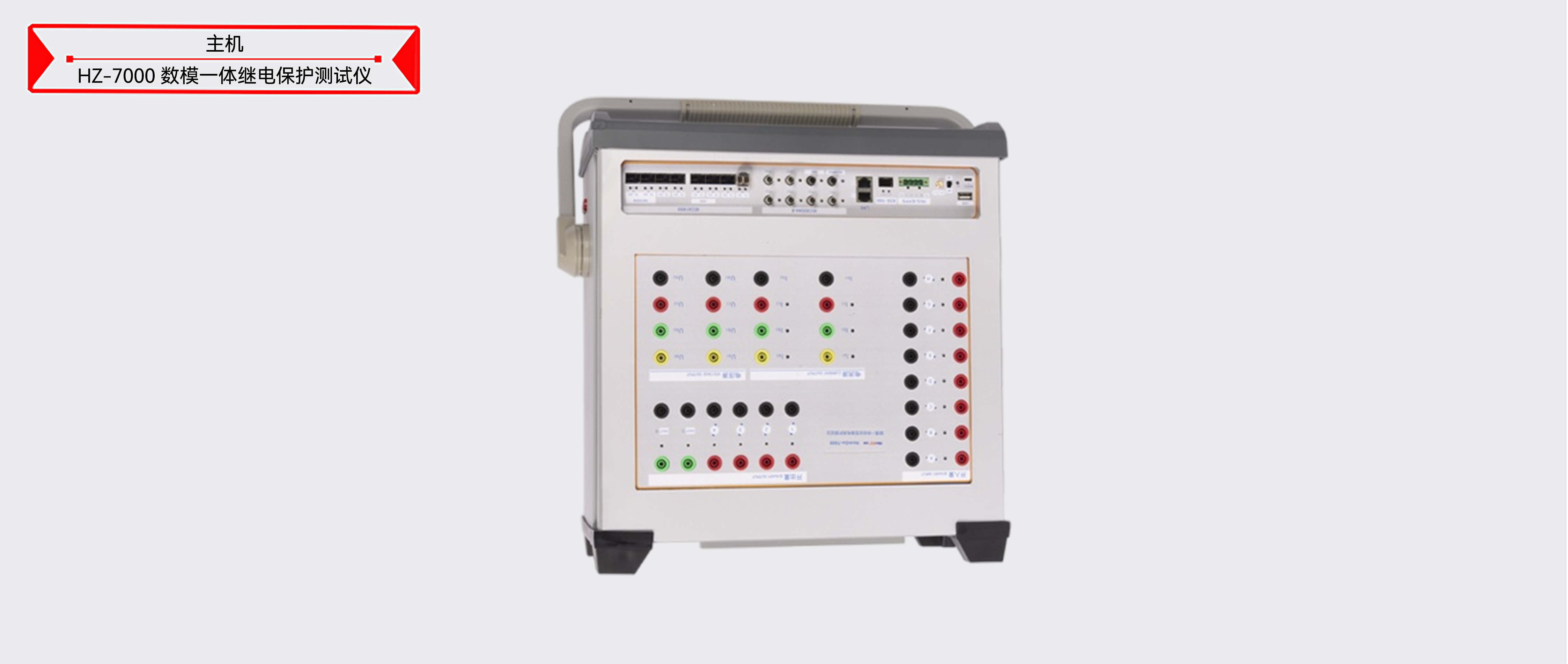 太阳成(tyc122cc-VIP认证集团)-Official Platform