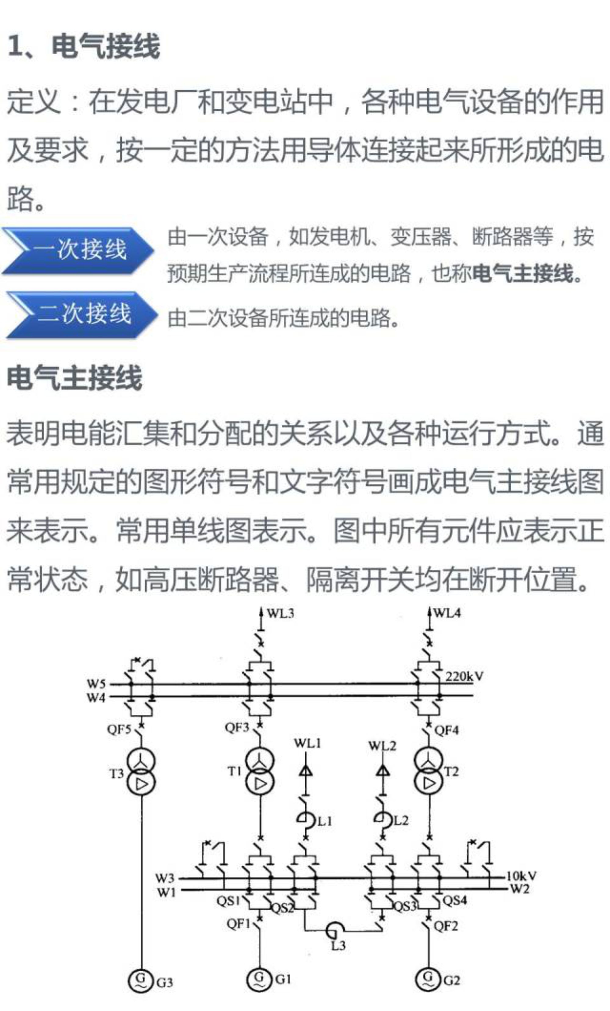 c08460b034cdcb10ca8c74c35d636cb0 太阳成(tyc122cc-VIP认证集团)-Official Platform