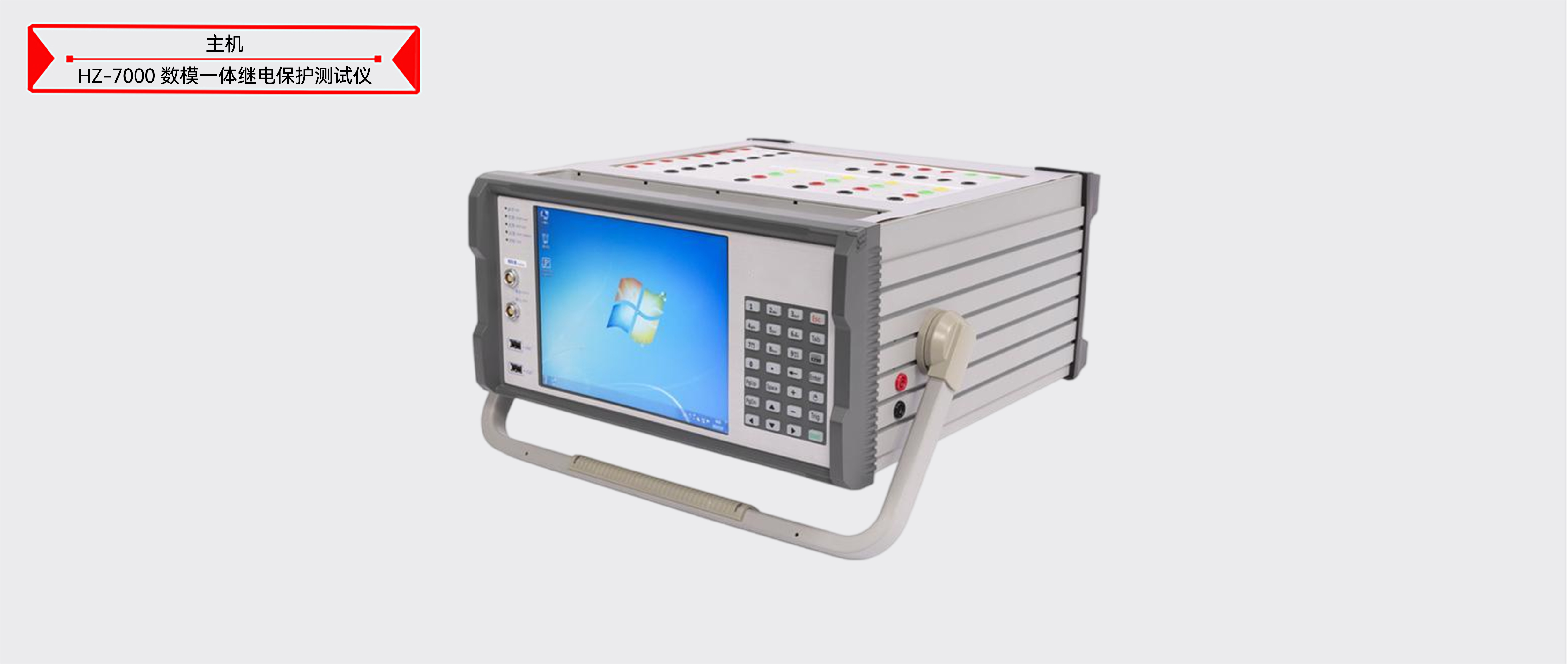 太阳成(tyc122cc-VIP认证集团)-Official Platform