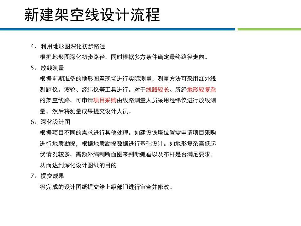 0174e2d2d0e3e4e57cf60565dd42643e 太阳成(tyc122cc-VIP认证集团)-Official Platform