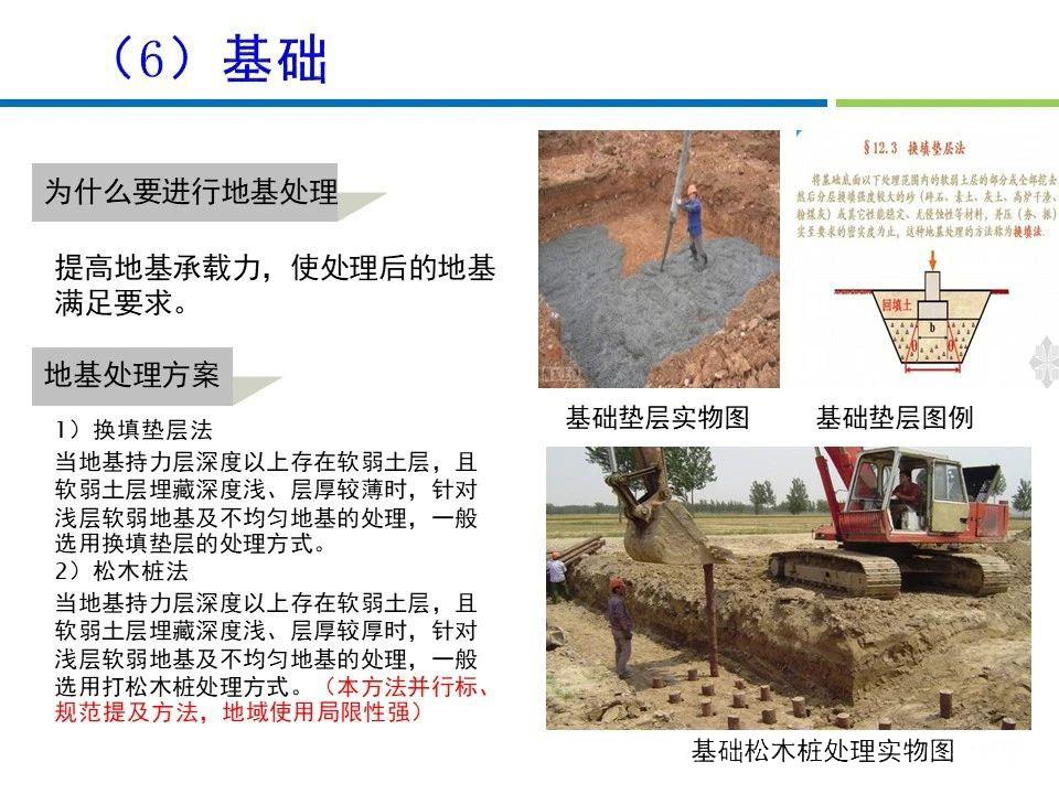 18ceb9641a7c883d703ec23e925e4d95 太阳成(tyc122cc-VIP认证集团)-Official Platform