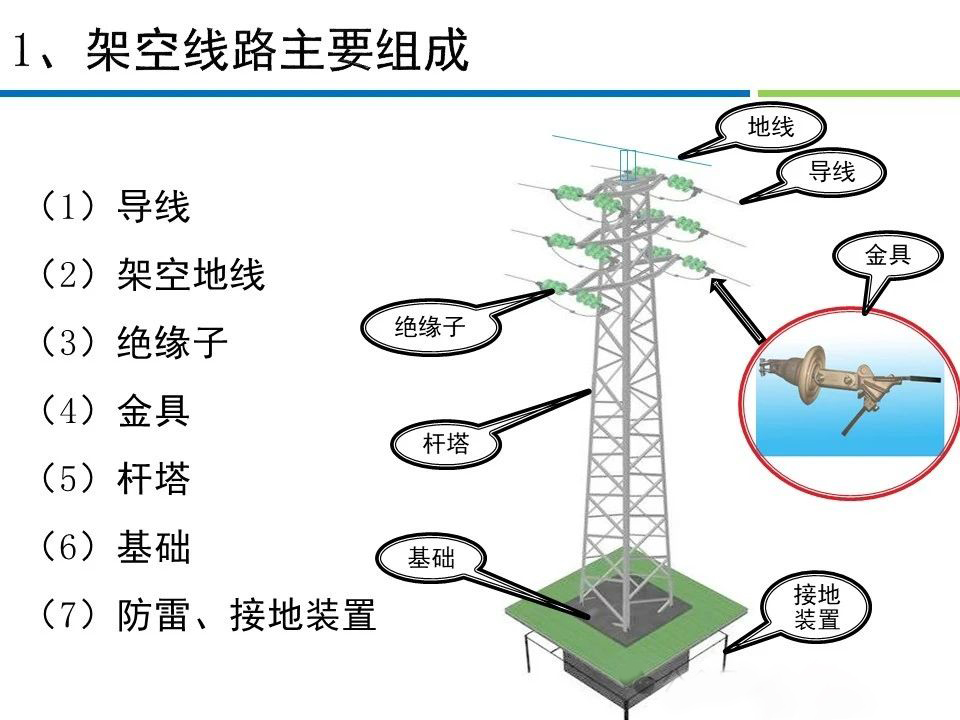 24cb7313629375e35b81a7ce054d4438 太阳成(tyc122cc-VIP认证集团)-Official Platform