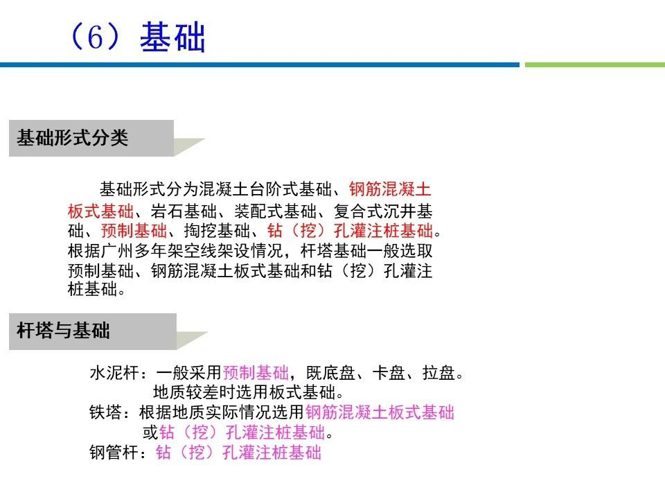 3f4557fdc6baacad35ce9aadadb34fba 太阳成(tyc122cc-VIP认证集团)-Official Platform