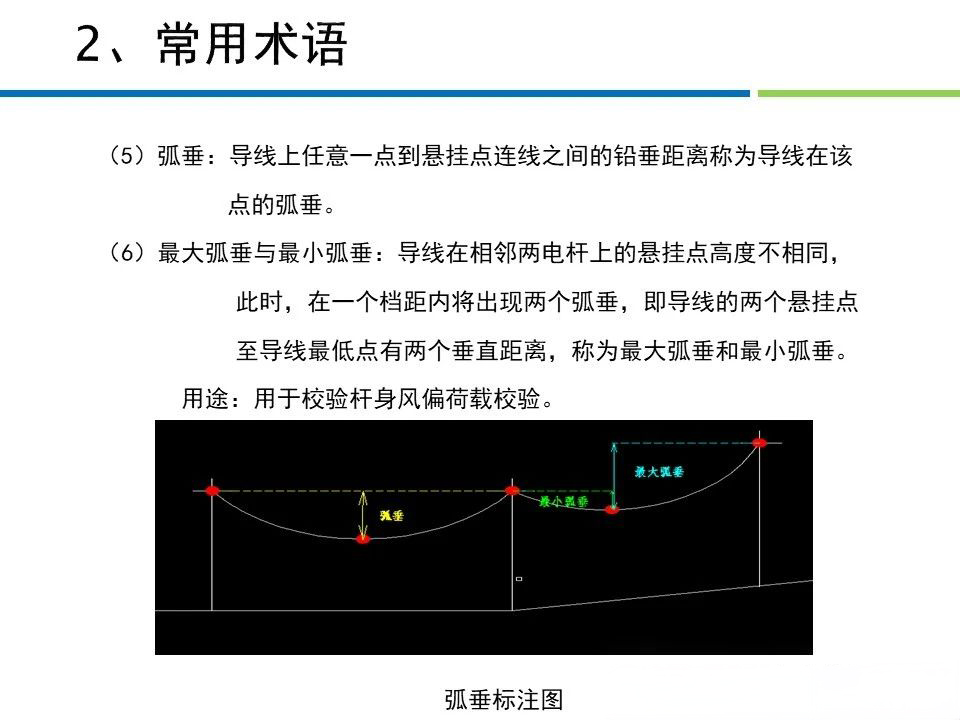 54a14bdb1c935ae94677abedd4ebee48 太阳成(tyc122cc-VIP认证集团)-Official Platform