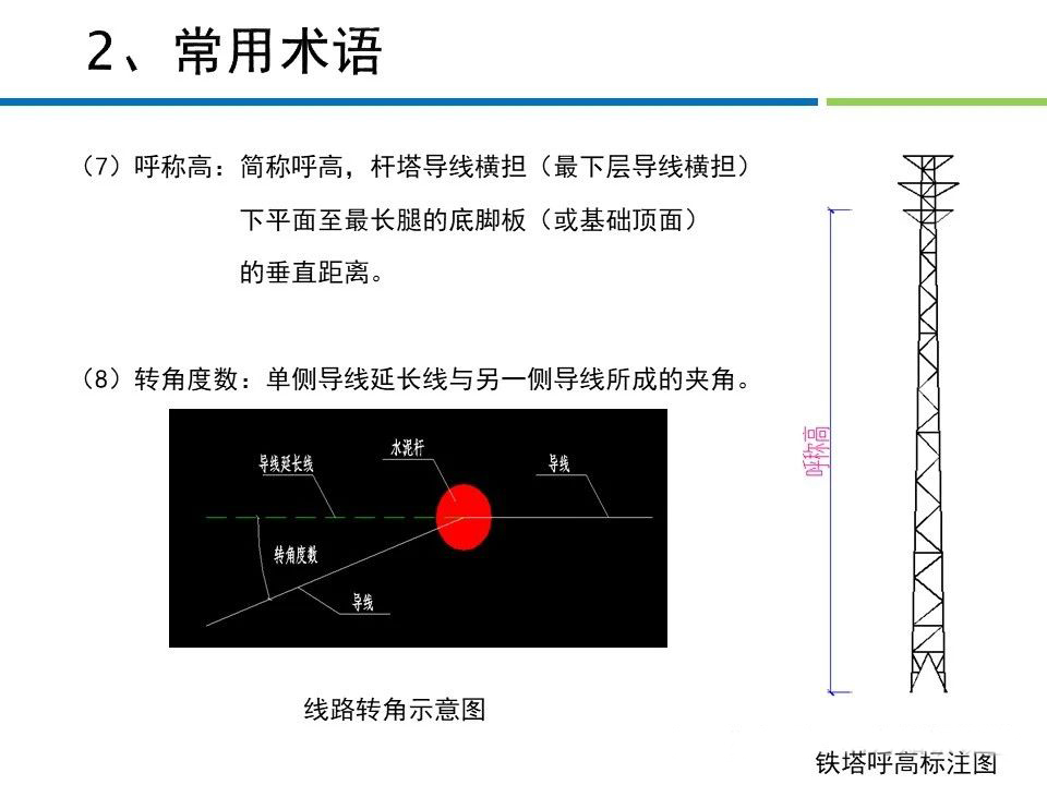 584162932b4672fbf7c5ffb63c1e1b8a 太阳成(tyc122cc-VIP认证集团)-Official Platform