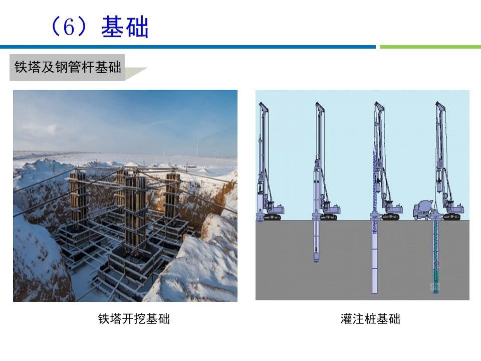 7d4cd899410e8cc059f7cf9f4f6b0b54 太阳成(tyc122cc-VIP认证集团)-Official Platform