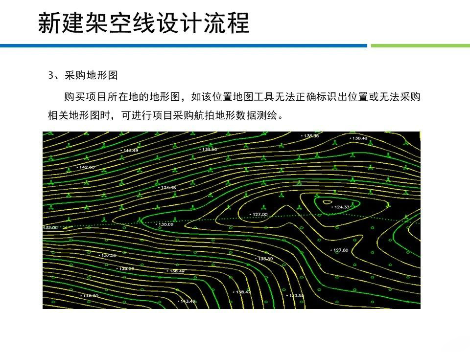b00434ffef6427e5837ff62100880d9b 太阳成(tyc122cc-VIP认证集团)-Official Platform