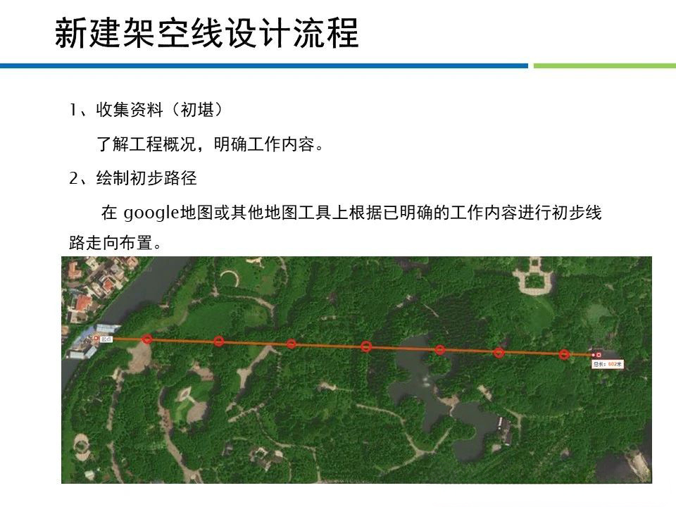 b2f6ec3c6e94725cd5789e87d5d7418b 太阳成(tyc122cc-VIP认证集团)-Official Platform
