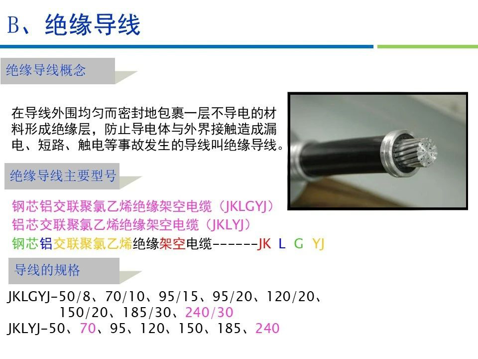 c3ce60666426ae12d32c3f3dd9302745 太阳成(tyc122cc-VIP认证集团)-Official Platform
