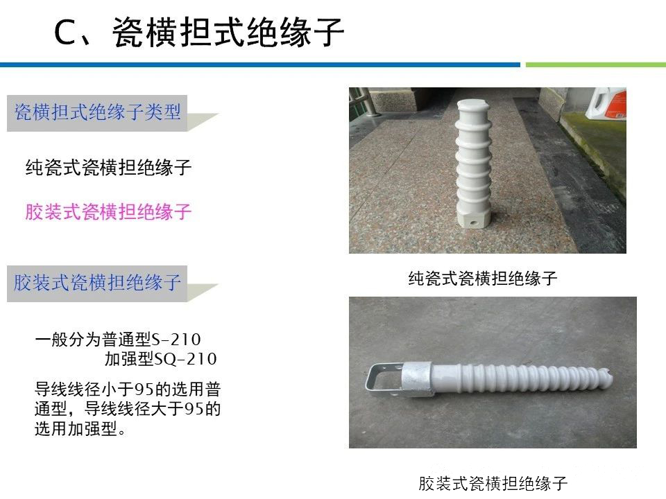 c4d50b0789dd83235071e75a990a75cc 太阳成(tyc122cc-VIP认证集团)-Official Platform