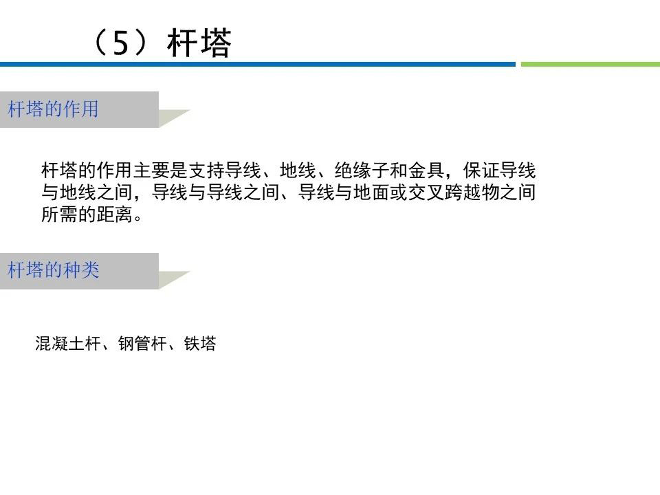 e3dc3837b57a1e9906885cda1778877c 太阳成(tyc122cc-VIP认证集团)-Official Platform