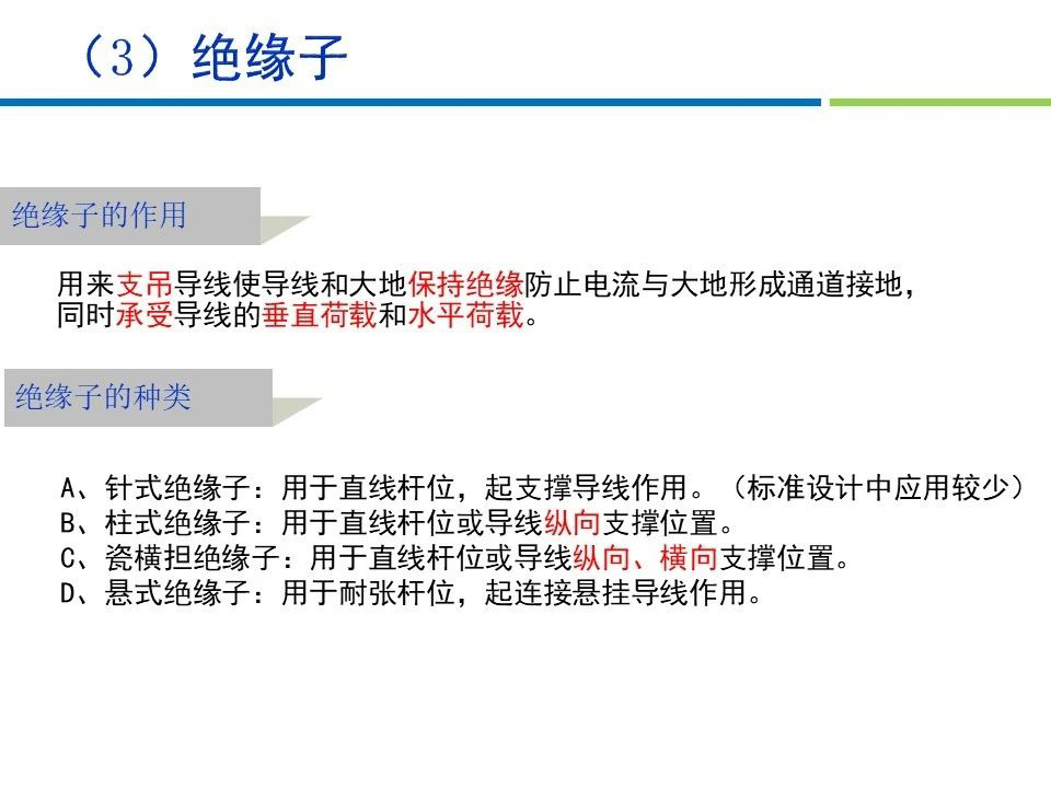 e9c1ffa8289ef3d482deac32262676f3 太阳成(tyc122cc-VIP认证集团)-Official Platform