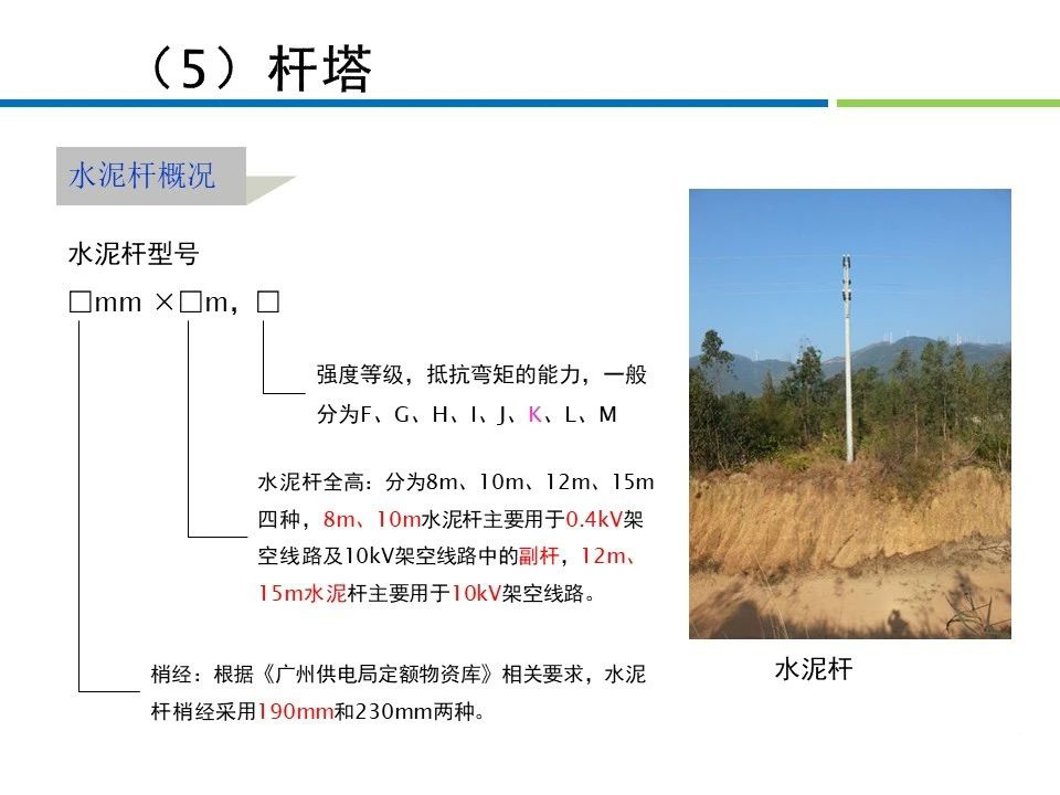 f7249cf6eef98aaa60f04fe60a6bc922 太阳成(tyc122cc-VIP认证集团)-Official Platform